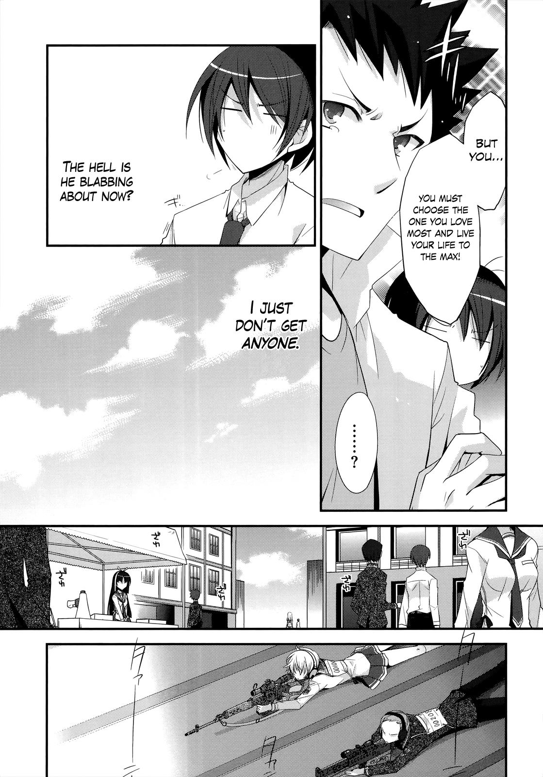 Hidan no Aria Chapter 23 12
