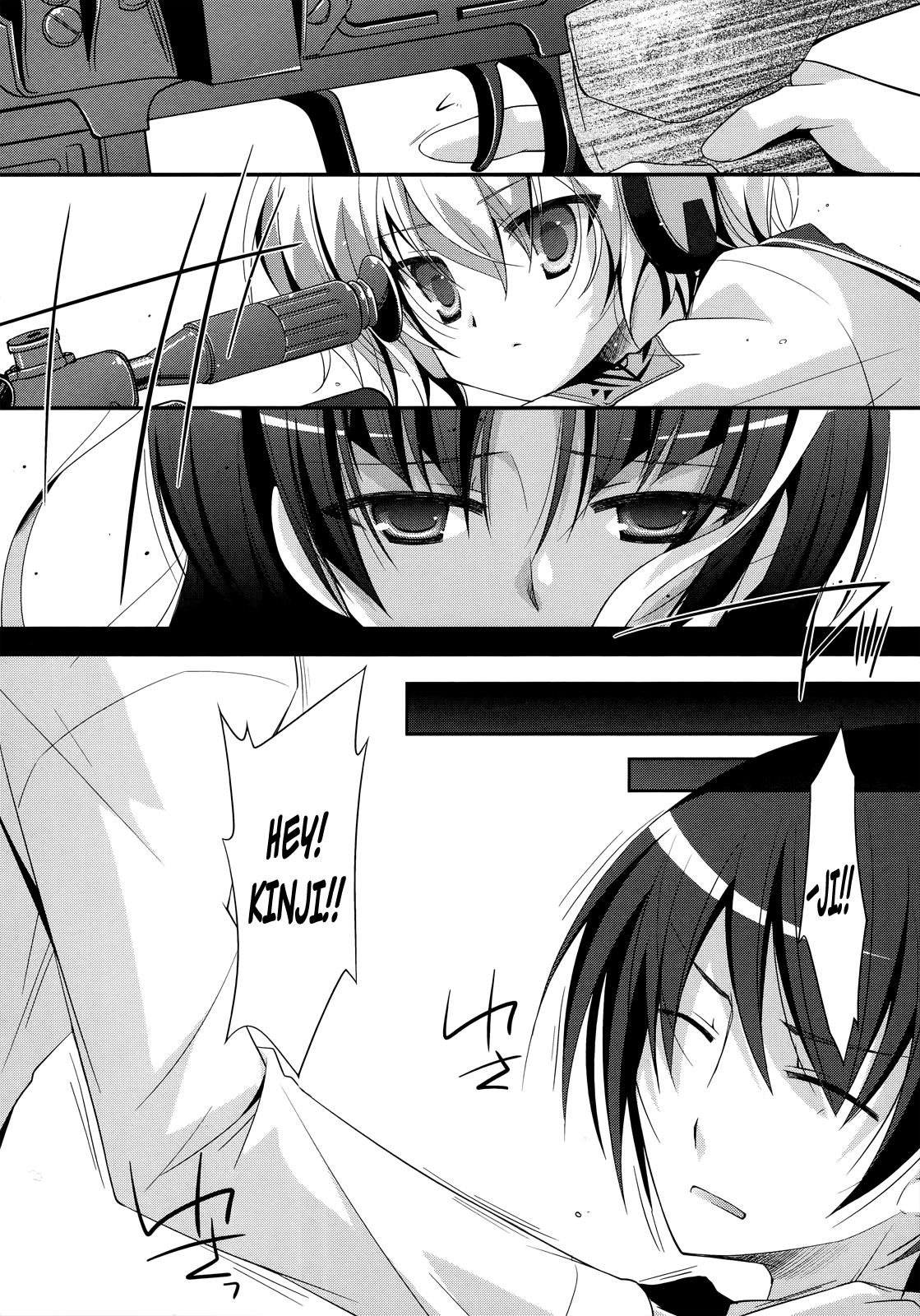 Hidan no Aria Chapter 23 13