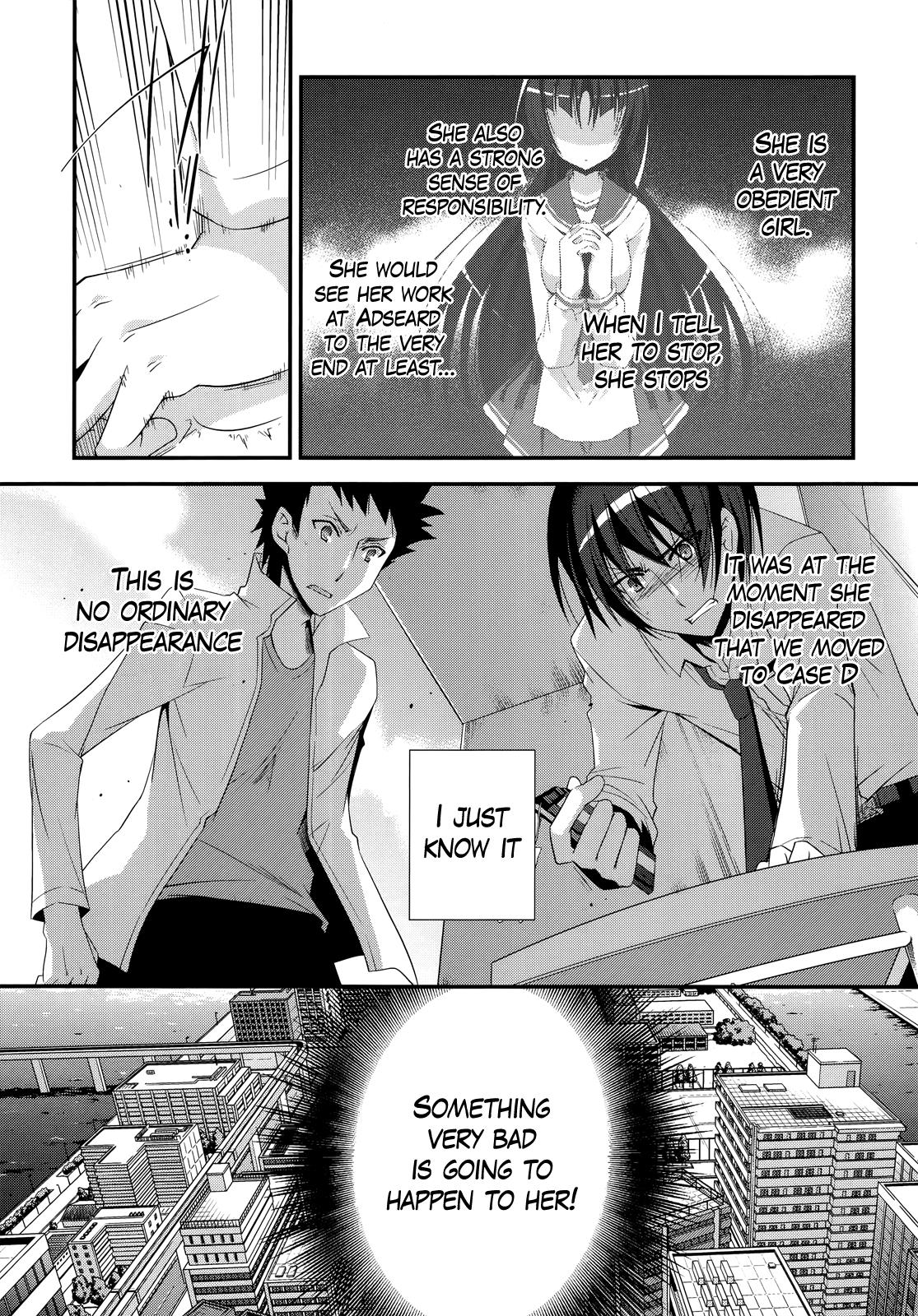 Hidan no Aria Chapter 23 16