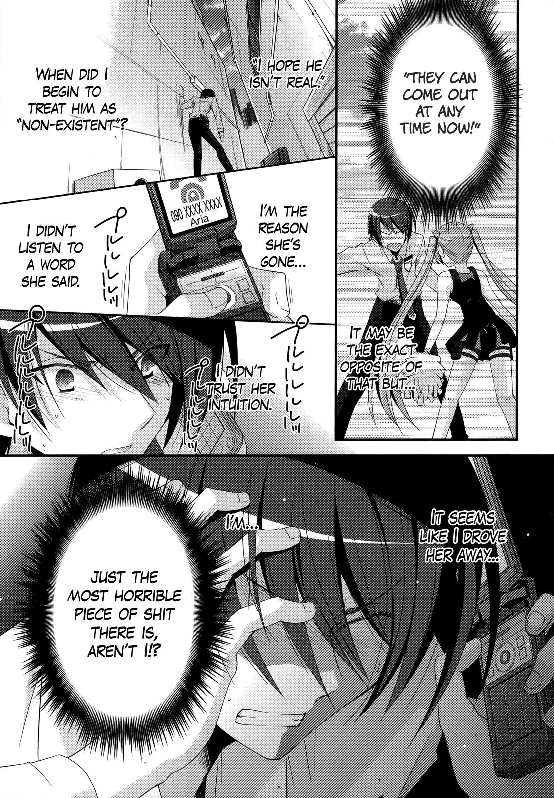 Hidan no Aria Chapter 23 18