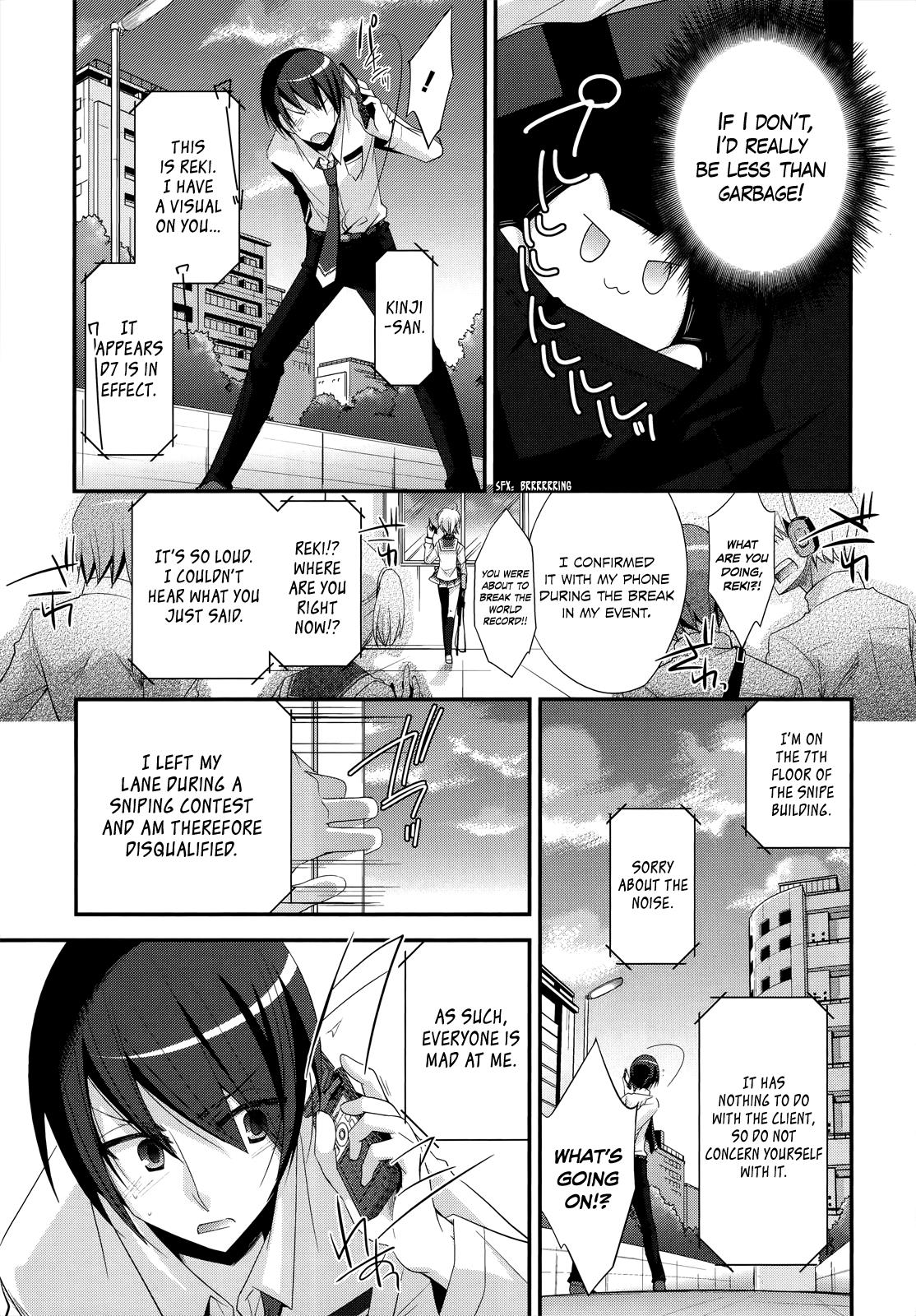 Hidan no Aria Chapter 23 20