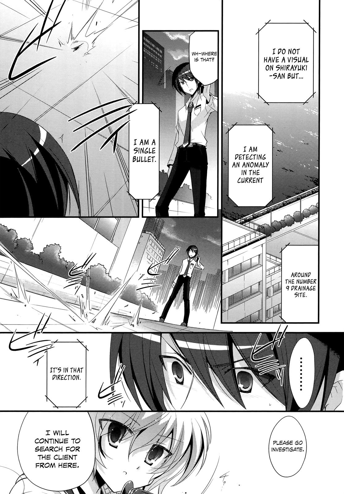 Hidan no Aria Chapter 23 22