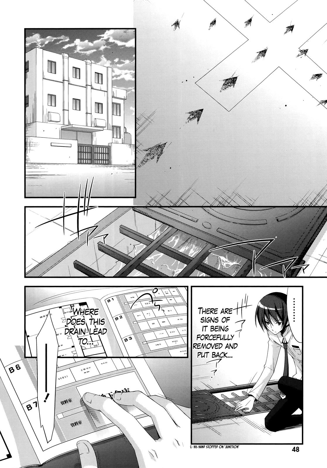 Hidan no Aria Chapter 23 23