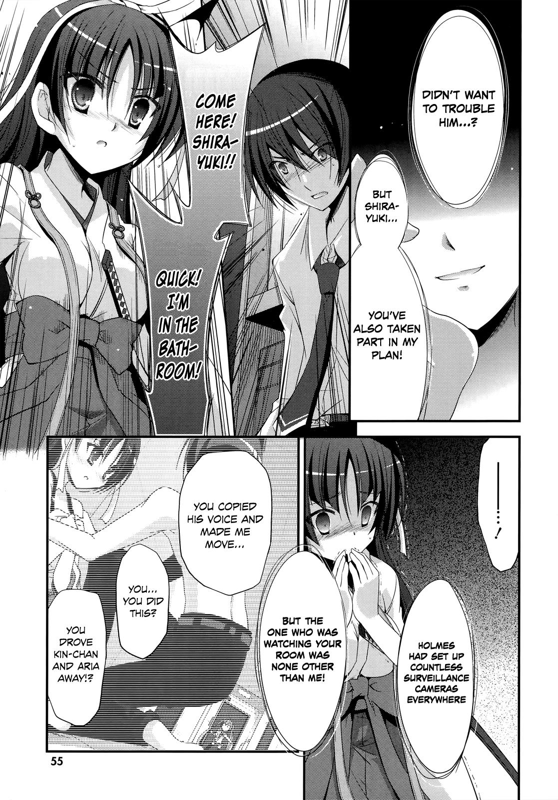 Hidan no Aria Chapter 23 30
