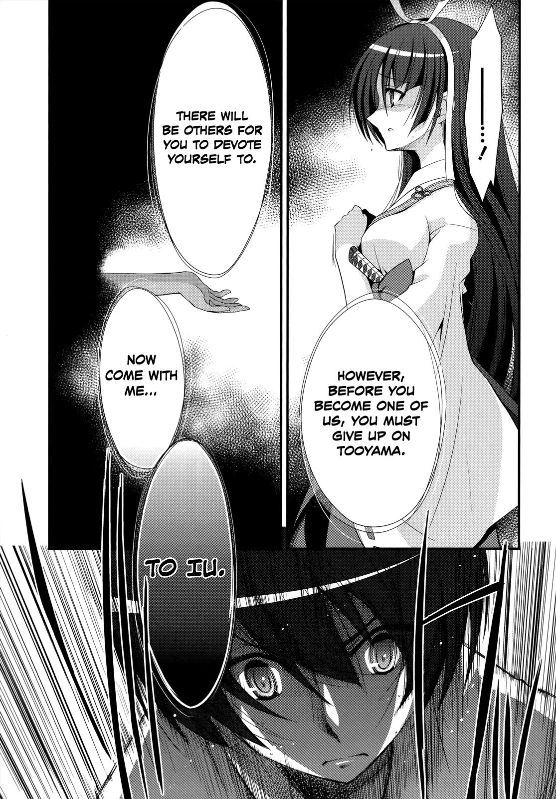 Hidan no Aria Chapter 23 32