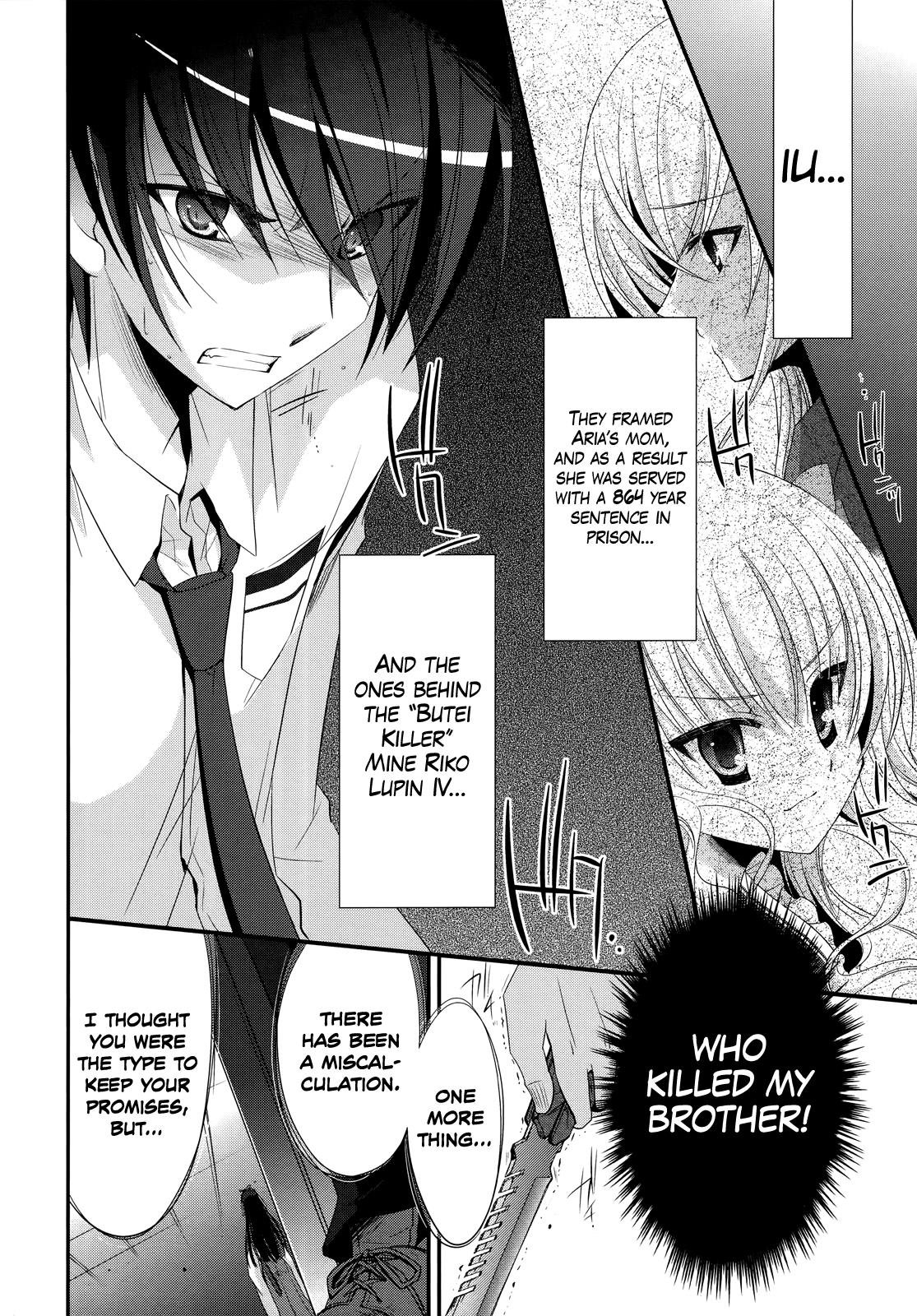 Hidan no Aria Chapter 23 33