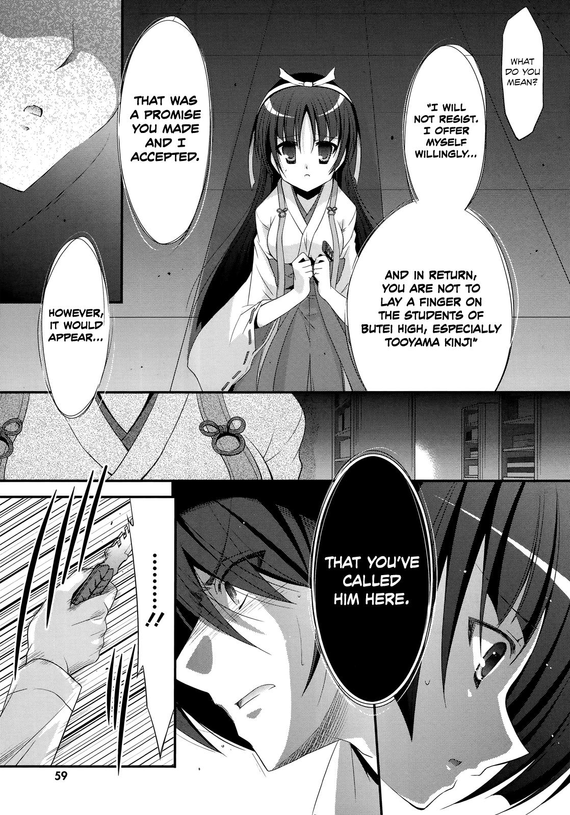 Hidan no Aria Chapter 23 34