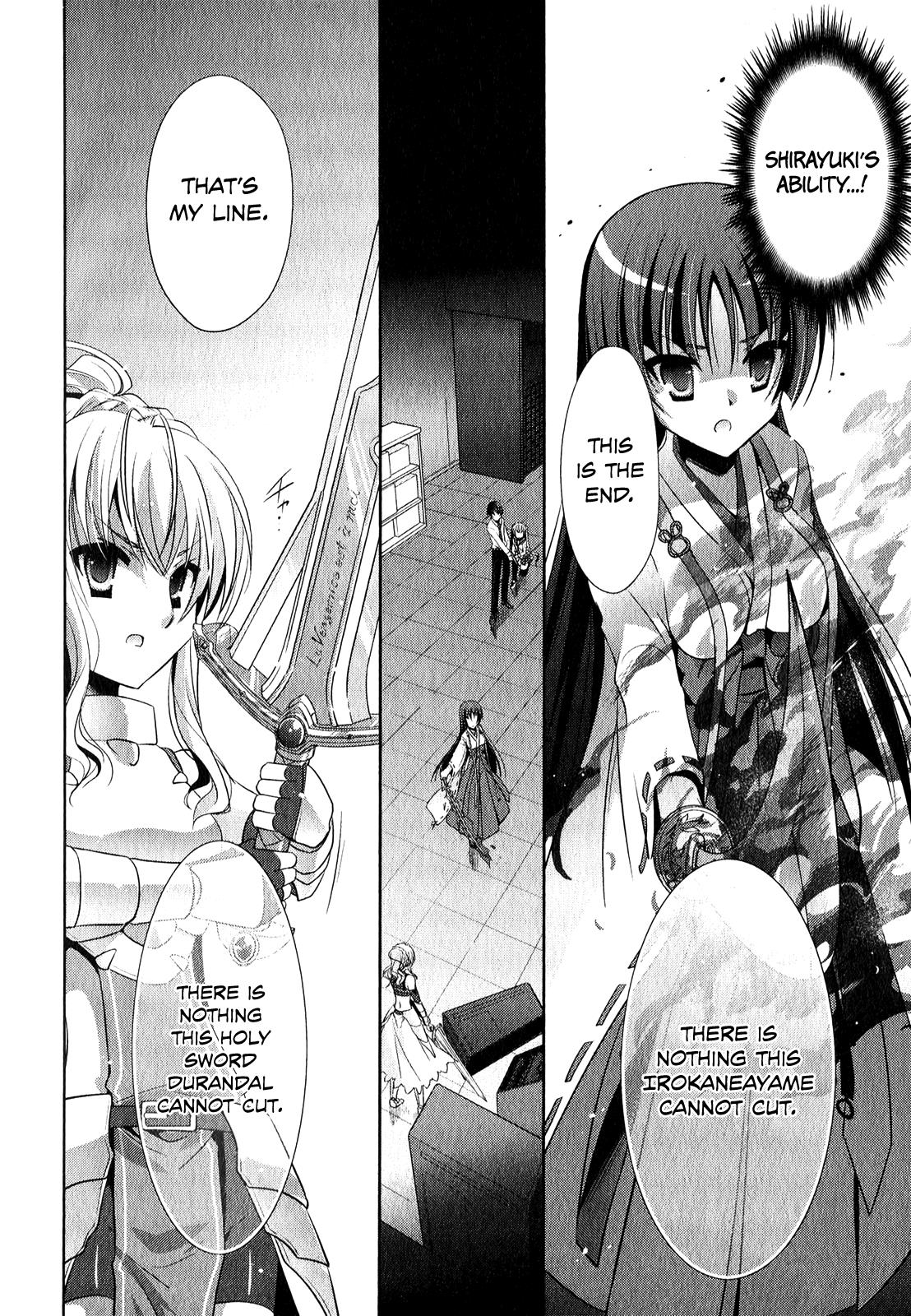 Hidan no Aria Chapter 27 5