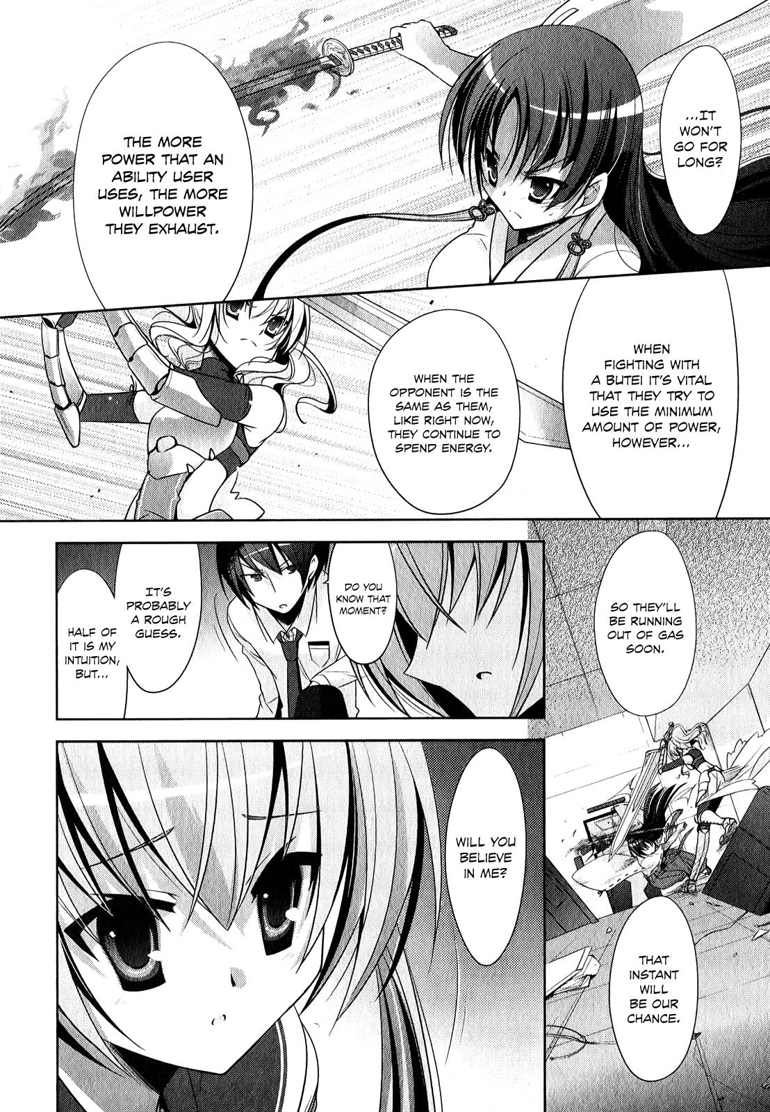 Hidan no Aria Chapter 27 9