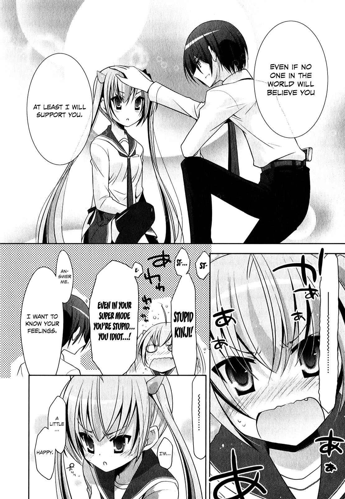 Hidan no Aria Chapter 27 11