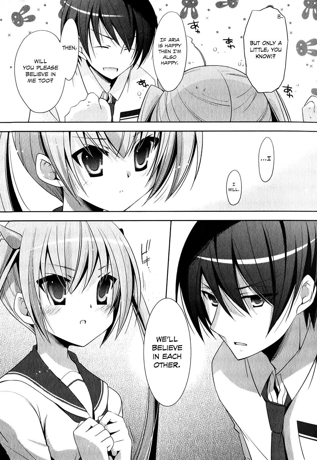 Hidan no Aria Chapter 27 12