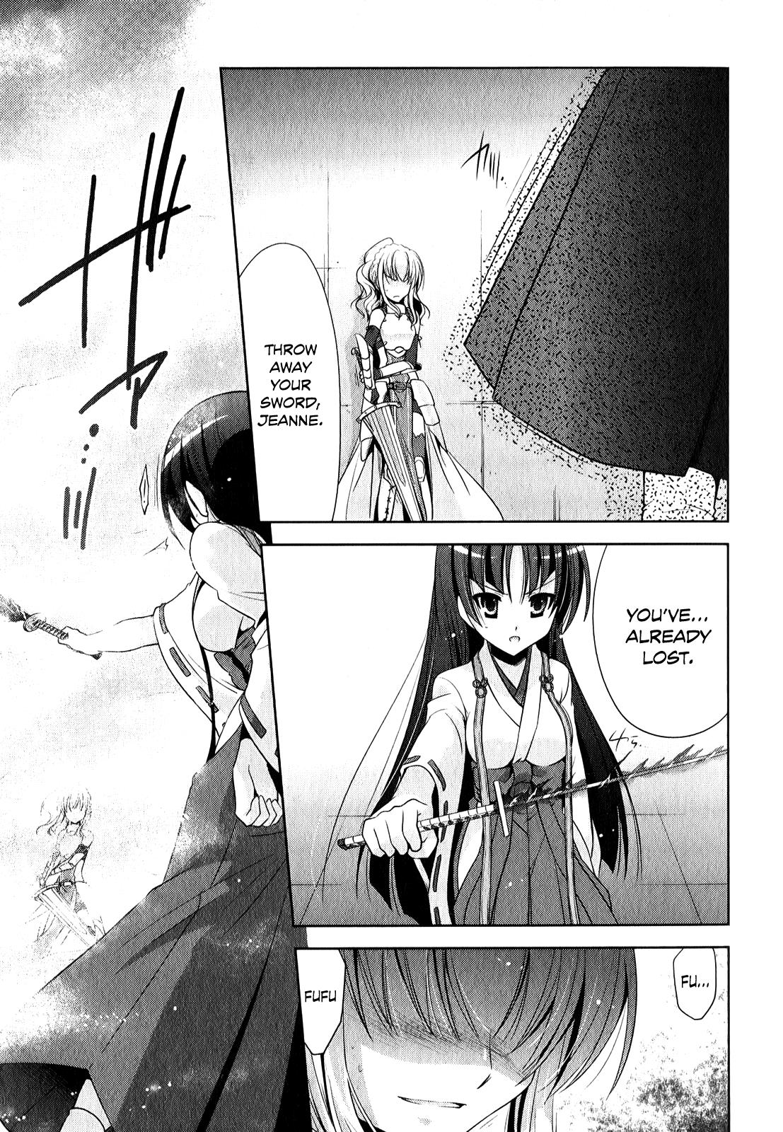 Hidan no Aria Chapter 27 14