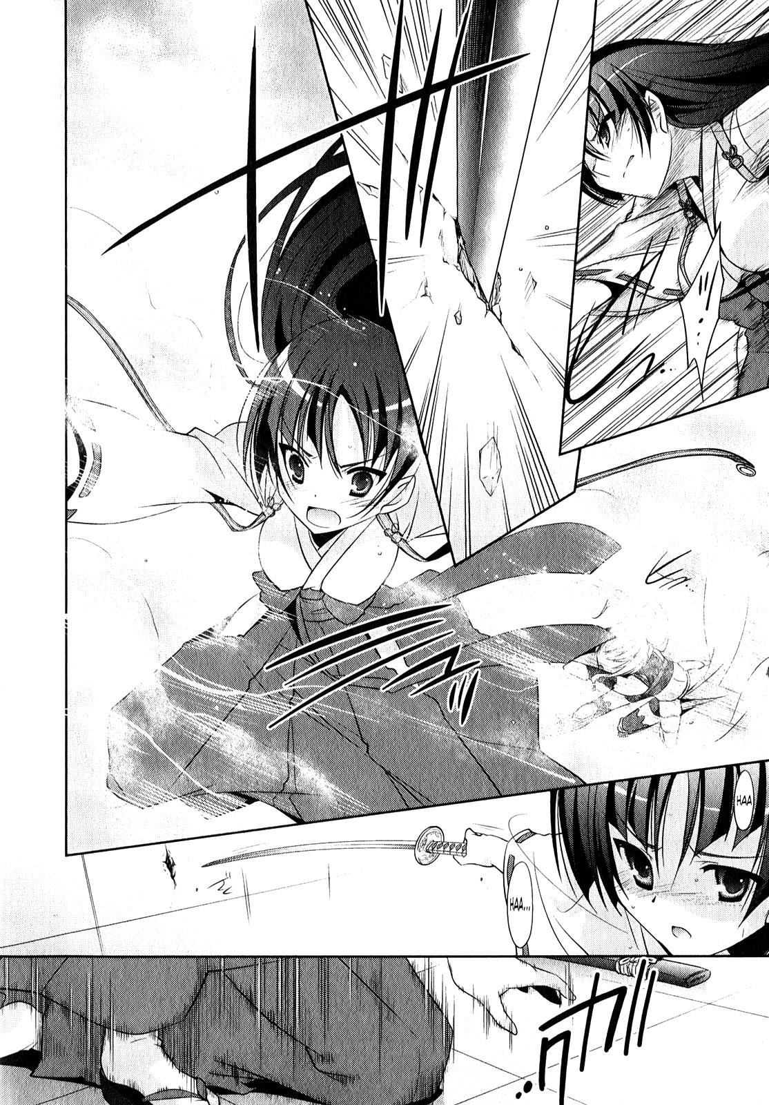 Hidan no Aria Chapter 27 15