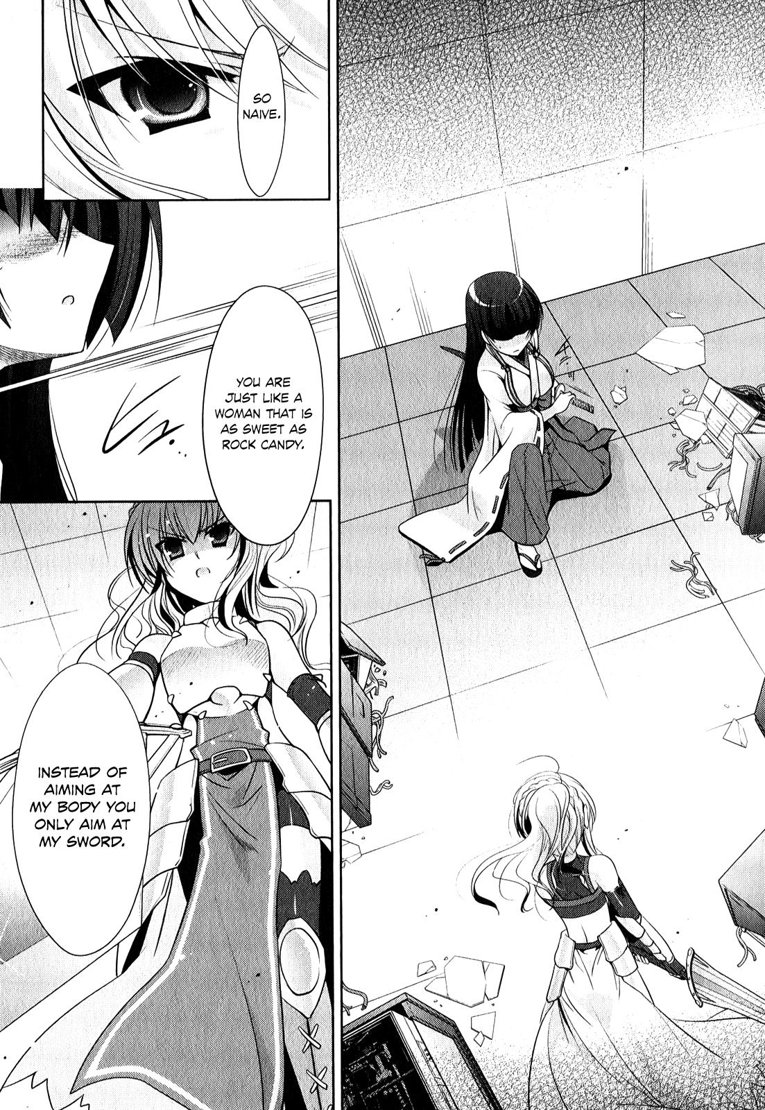 Hidan no Aria Chapter 27 16