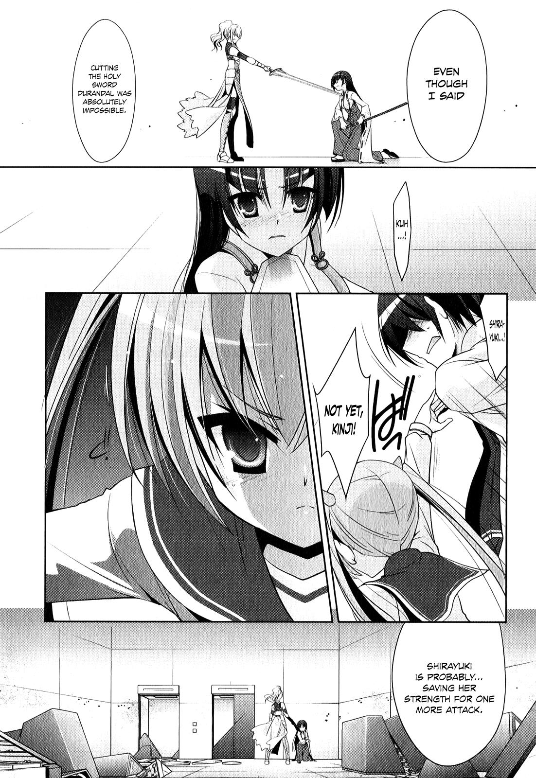 Hidan no Aria Chapter 27 17