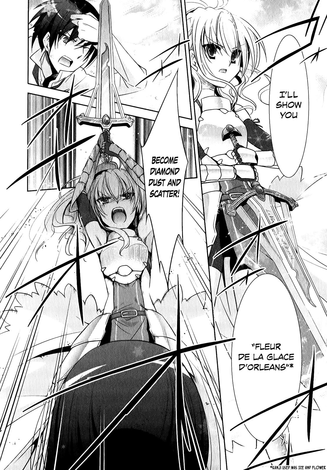 Hidan no Aria Chapter 27 19