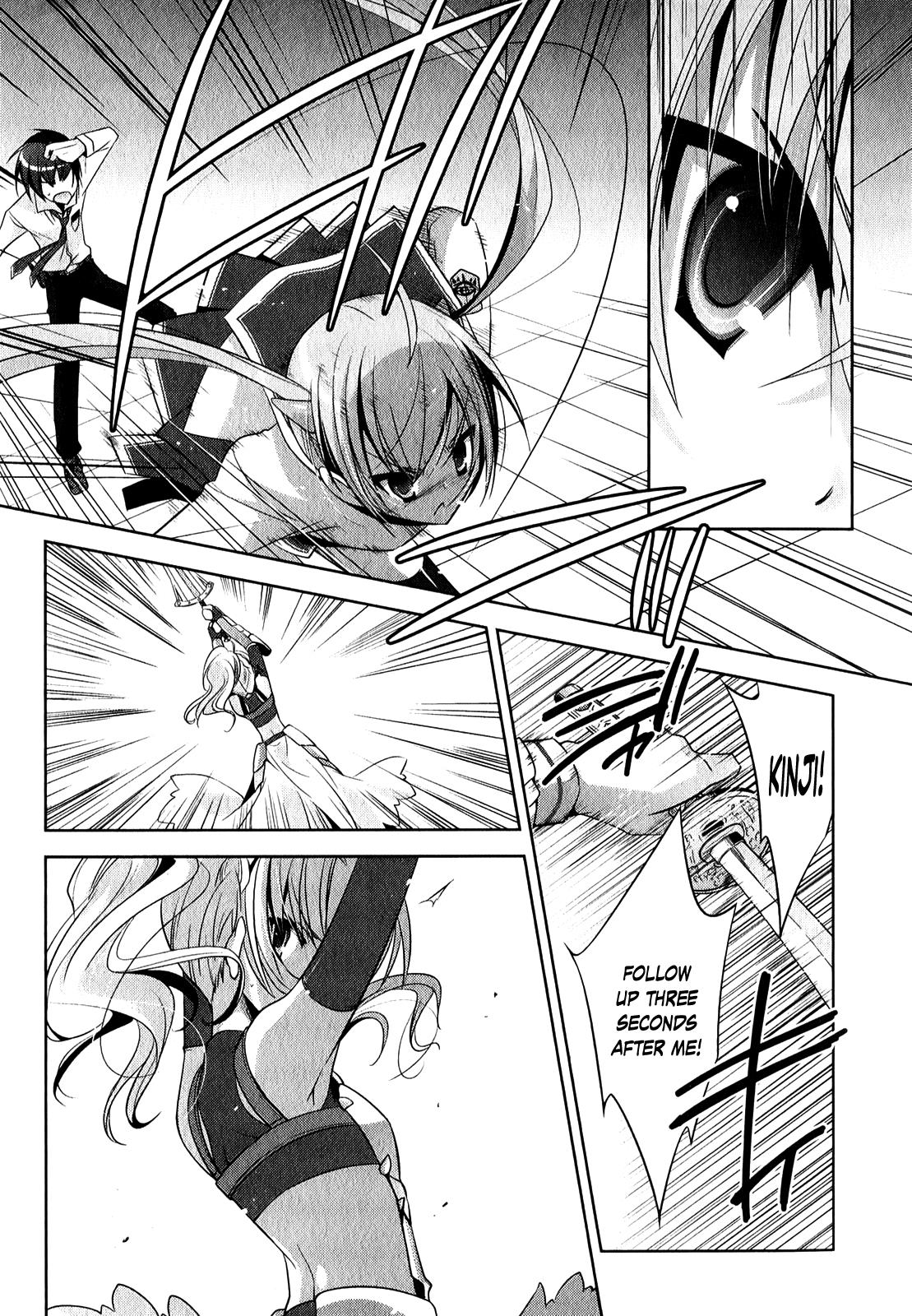 Hidan no Aria Chapter 27 20