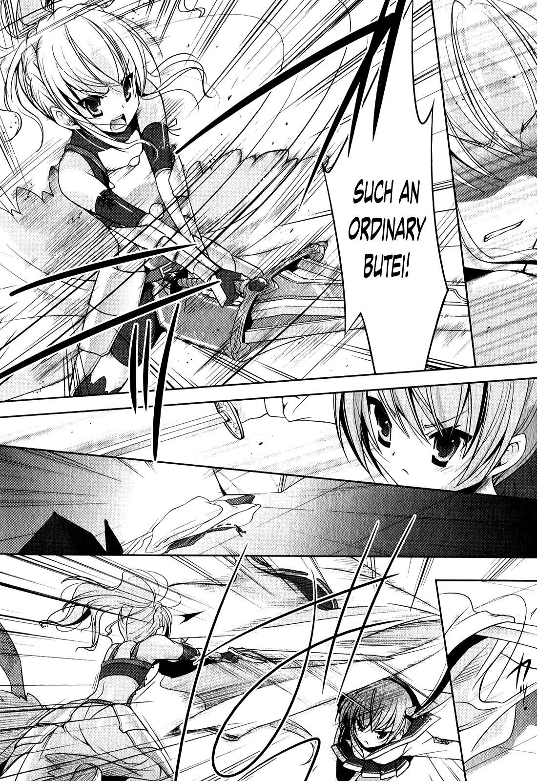 Hidan no Aria Chapter 27 21