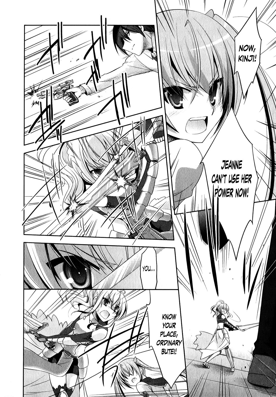 Hidan no Aria Chapter 27 23