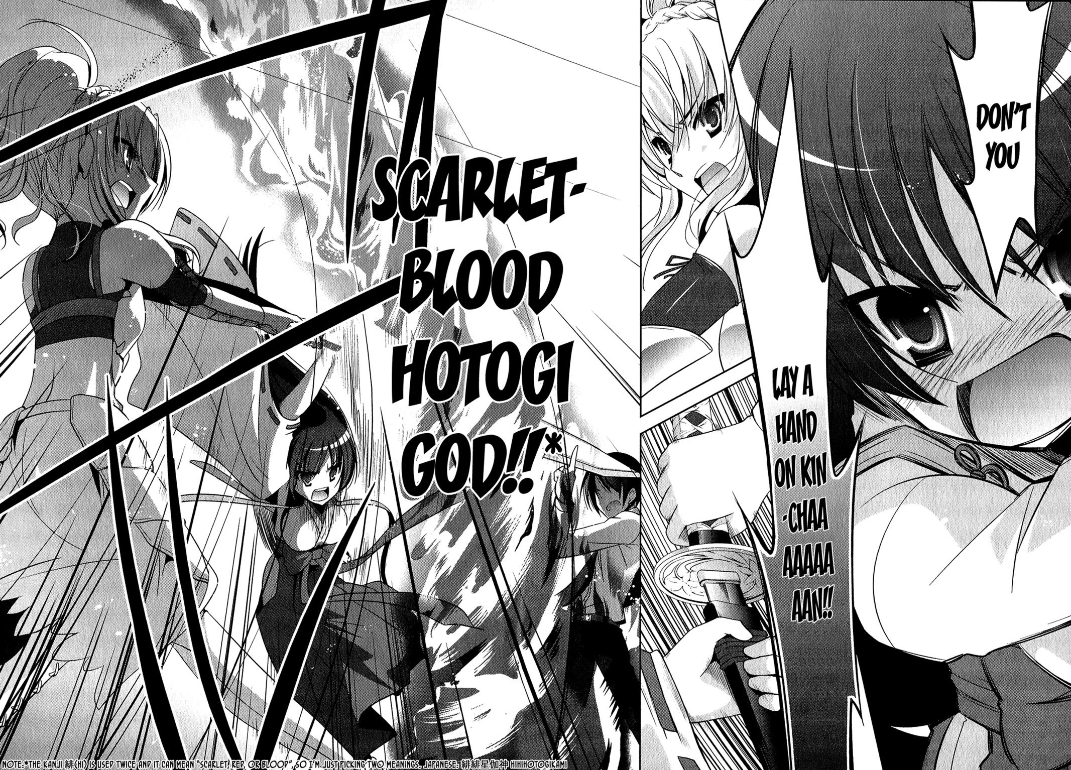 Hidan no Aria Chapter 27 30