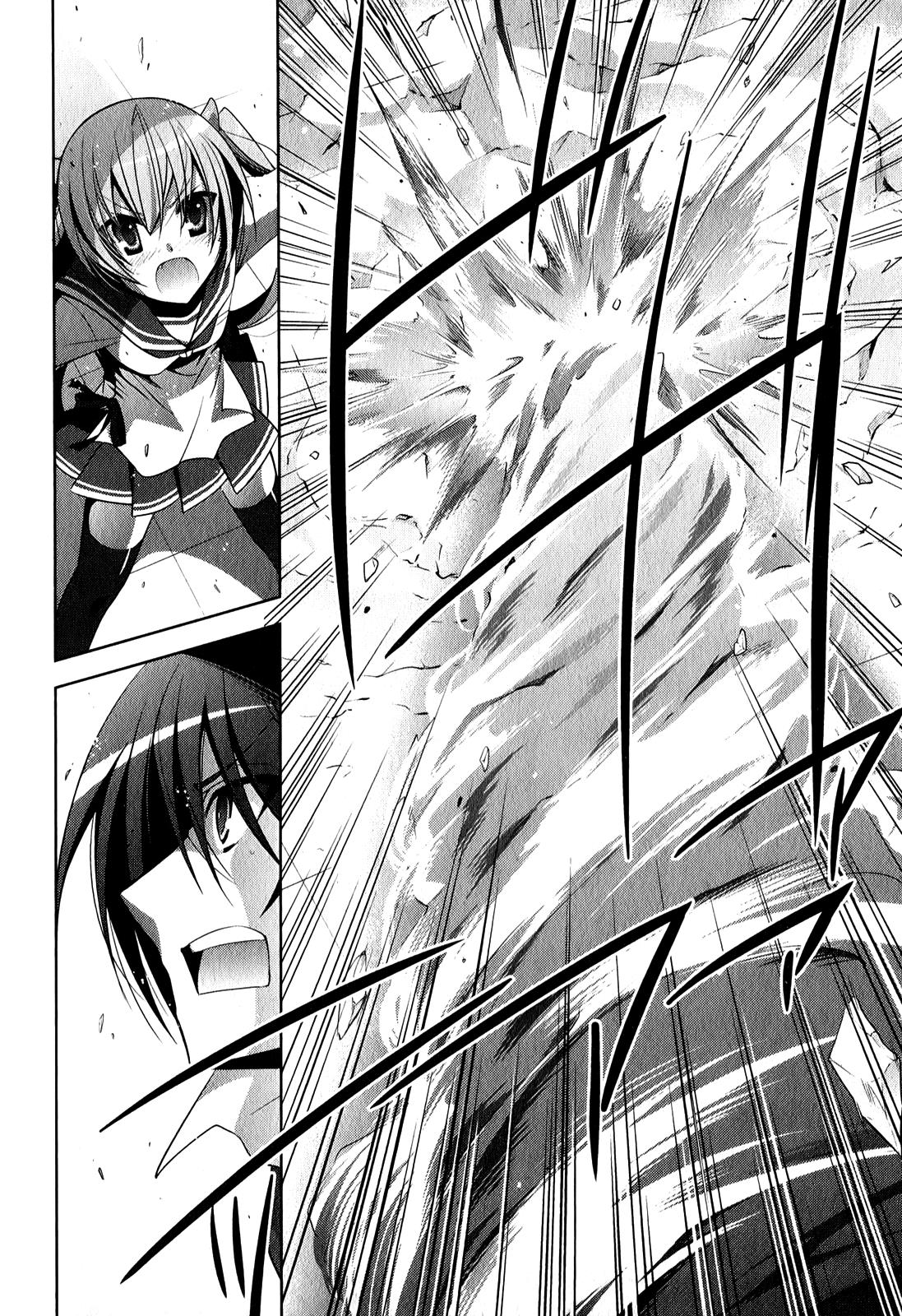 Hidan no Aria Chapter 27 31