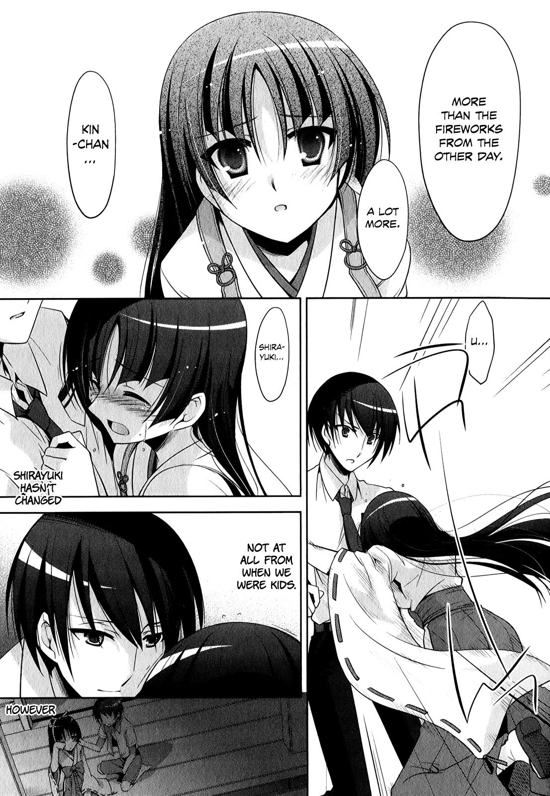 Hidan no Aria Chapter 27 36