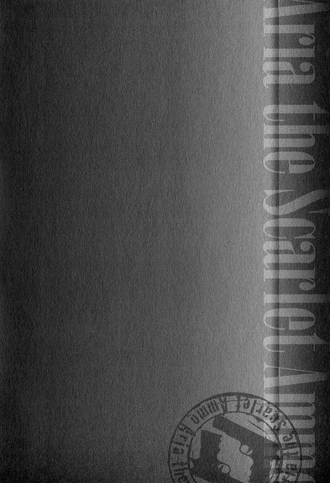 Hidan no Aria Chapter 27 39