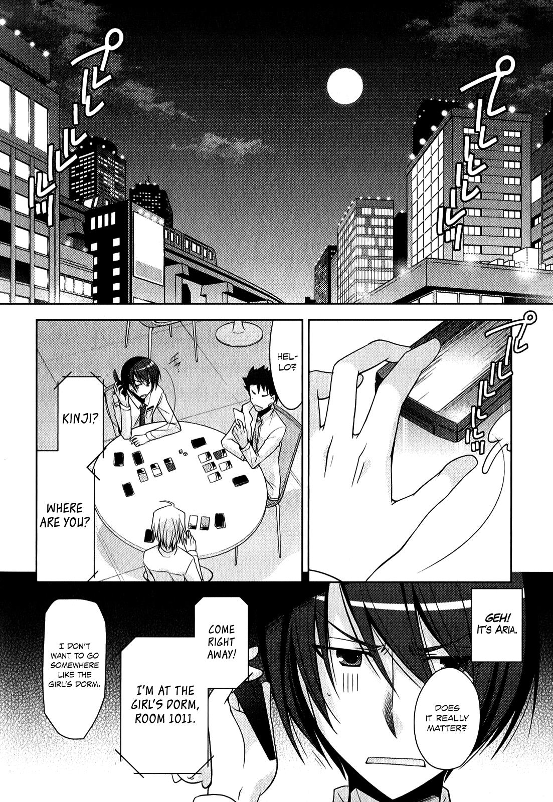 Hidan no Aria Chapter 29 3