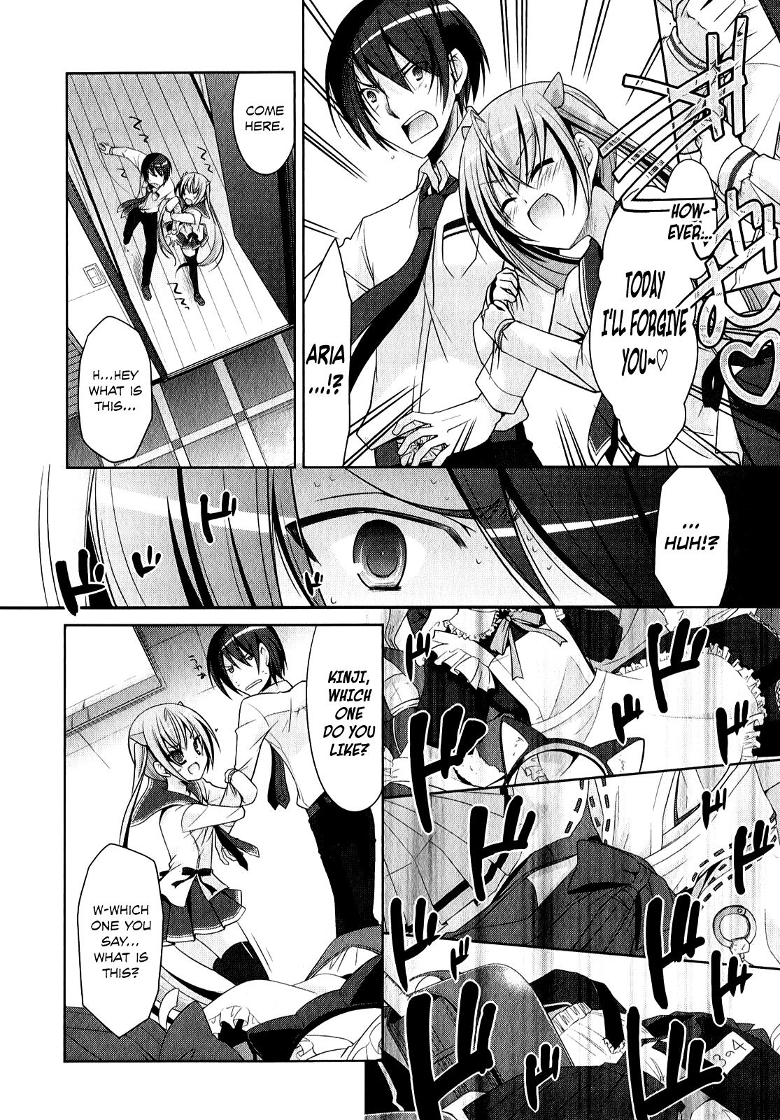 Hidan no Aria Chapter 29 5