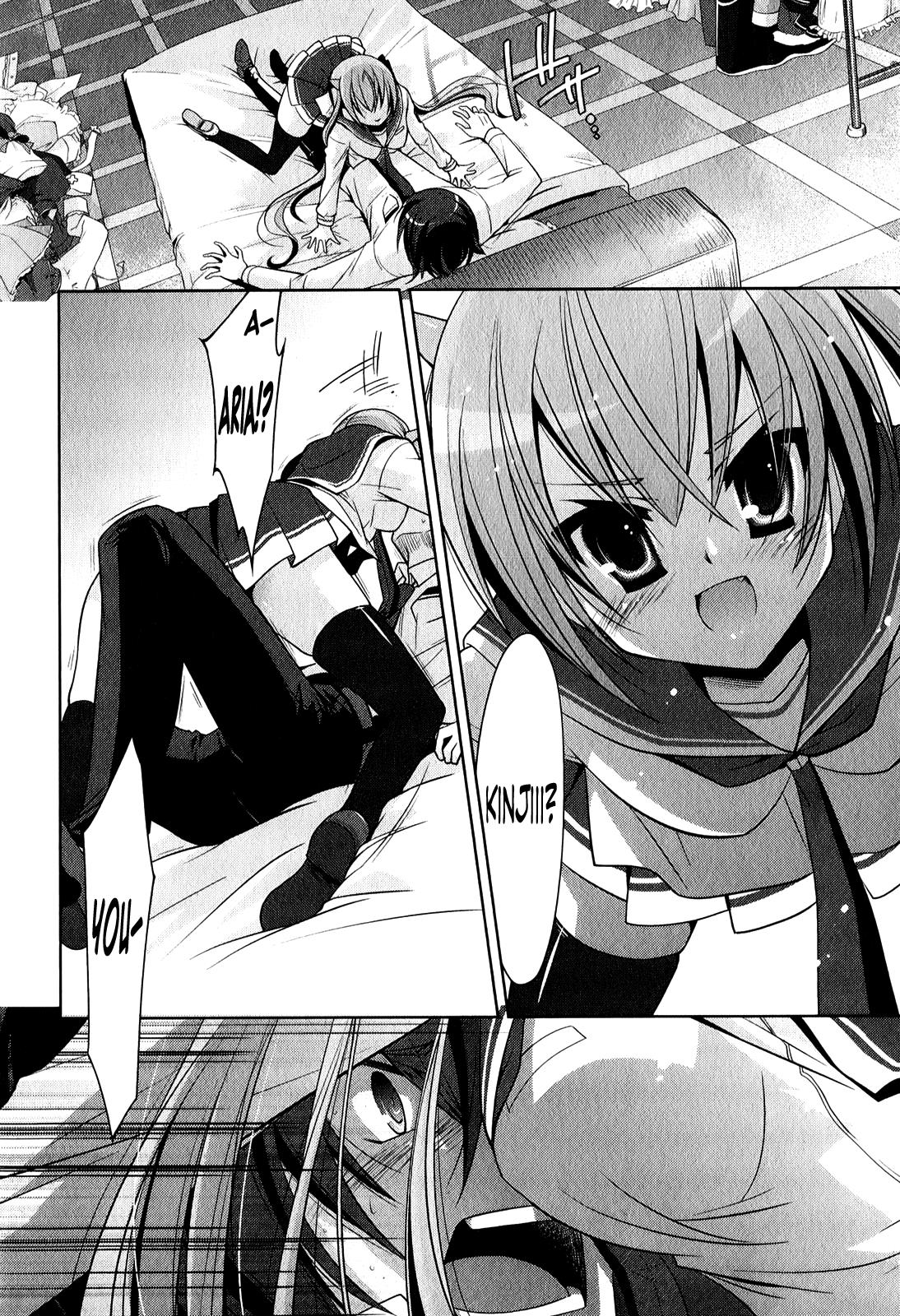 Hidan no Aria Chapter 29 7