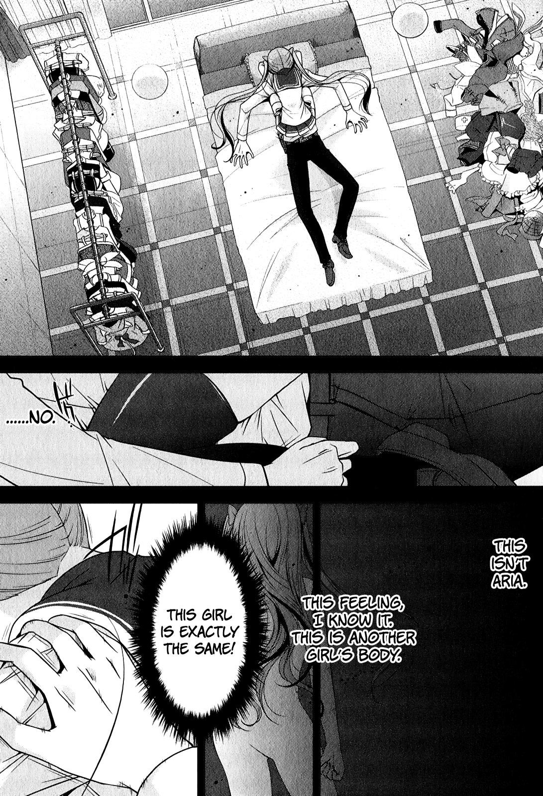 Hidan no Aria Chapter 29 8