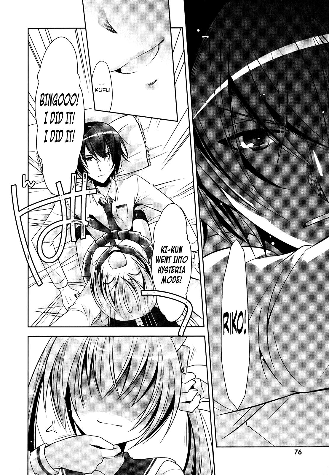 Hidan no Aria Chapter 29 9