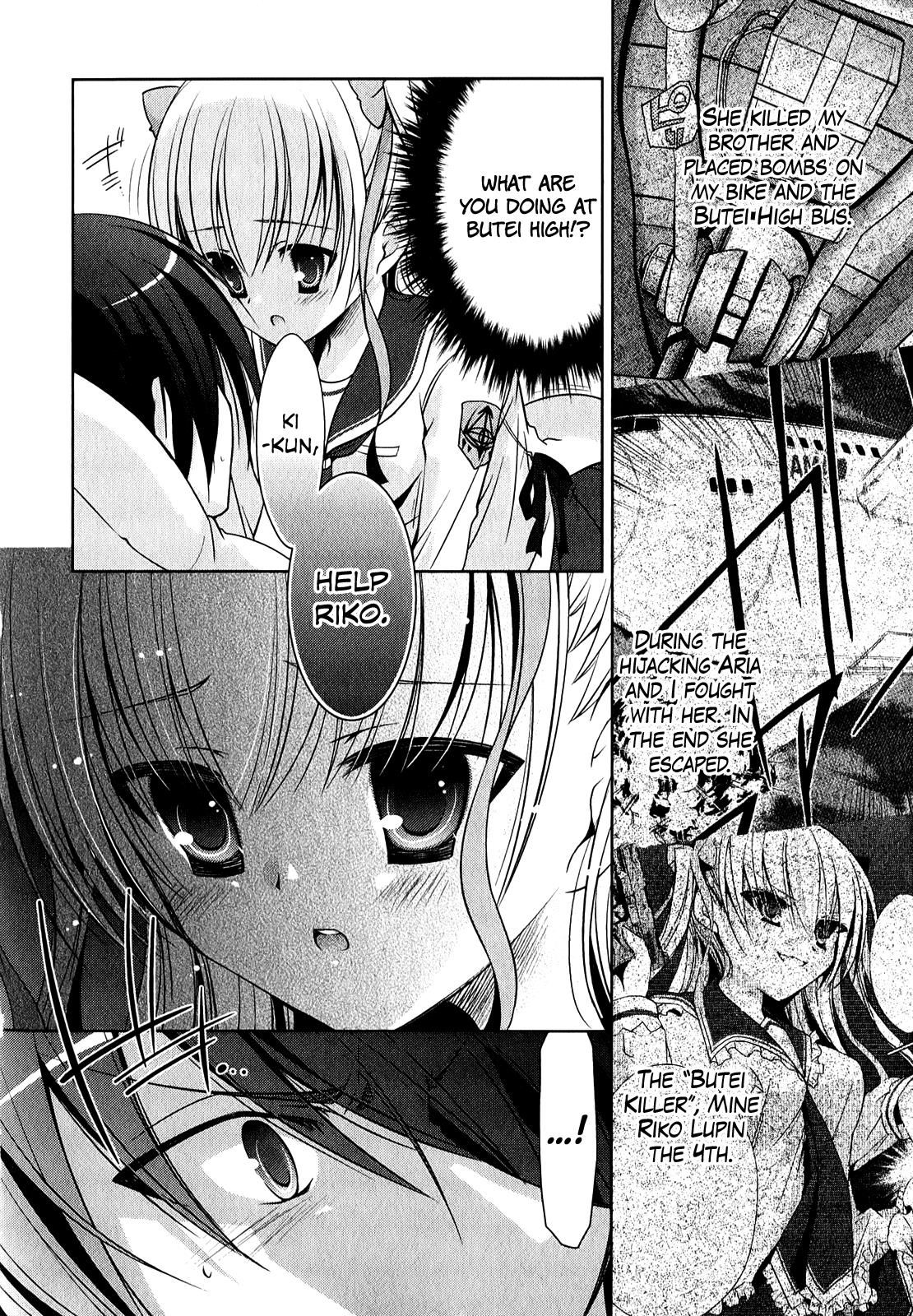 Hidan no Aria Chapter 29 11