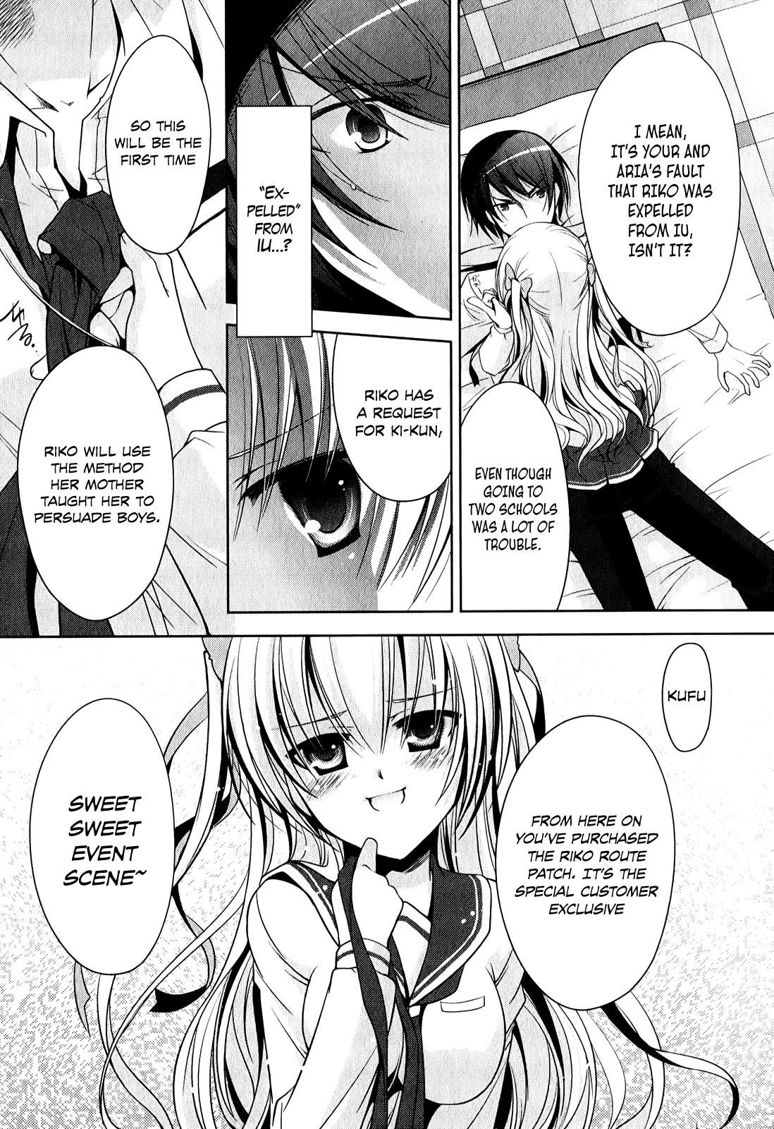 Hidan no Aria Chapter 29 12