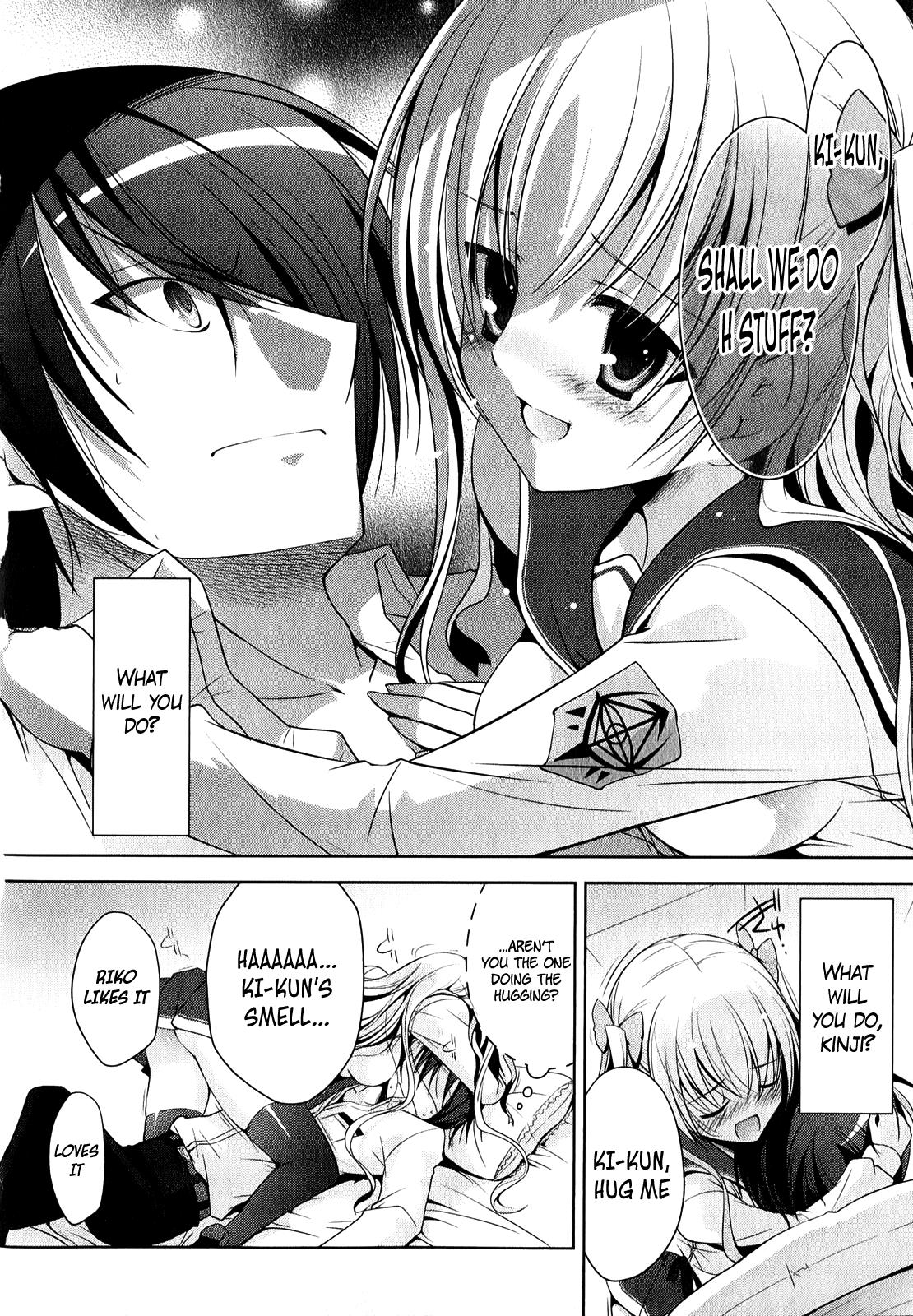 Hidan no Aria Chapter 29 13