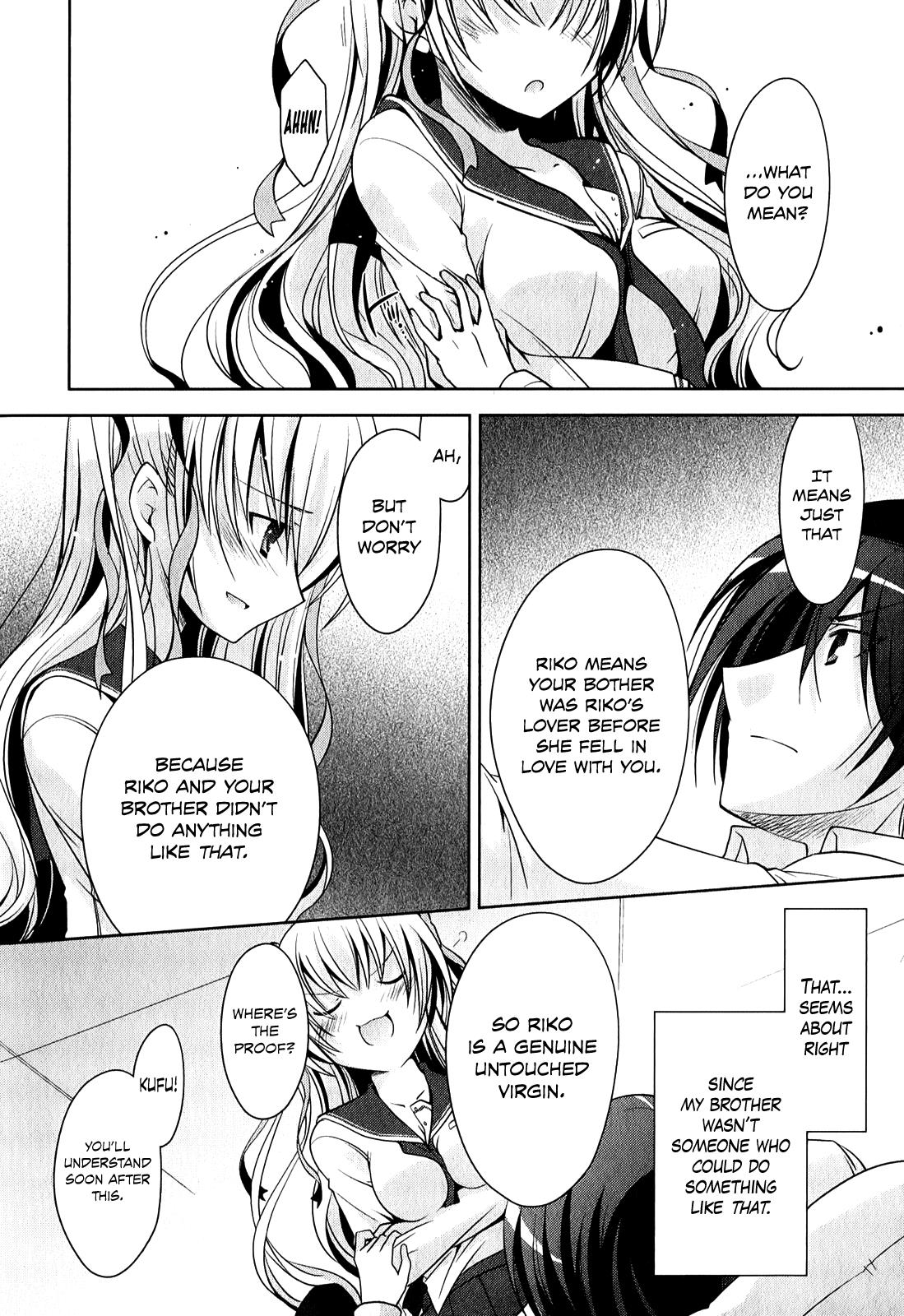 Hidan no Aria Chapter 29 17