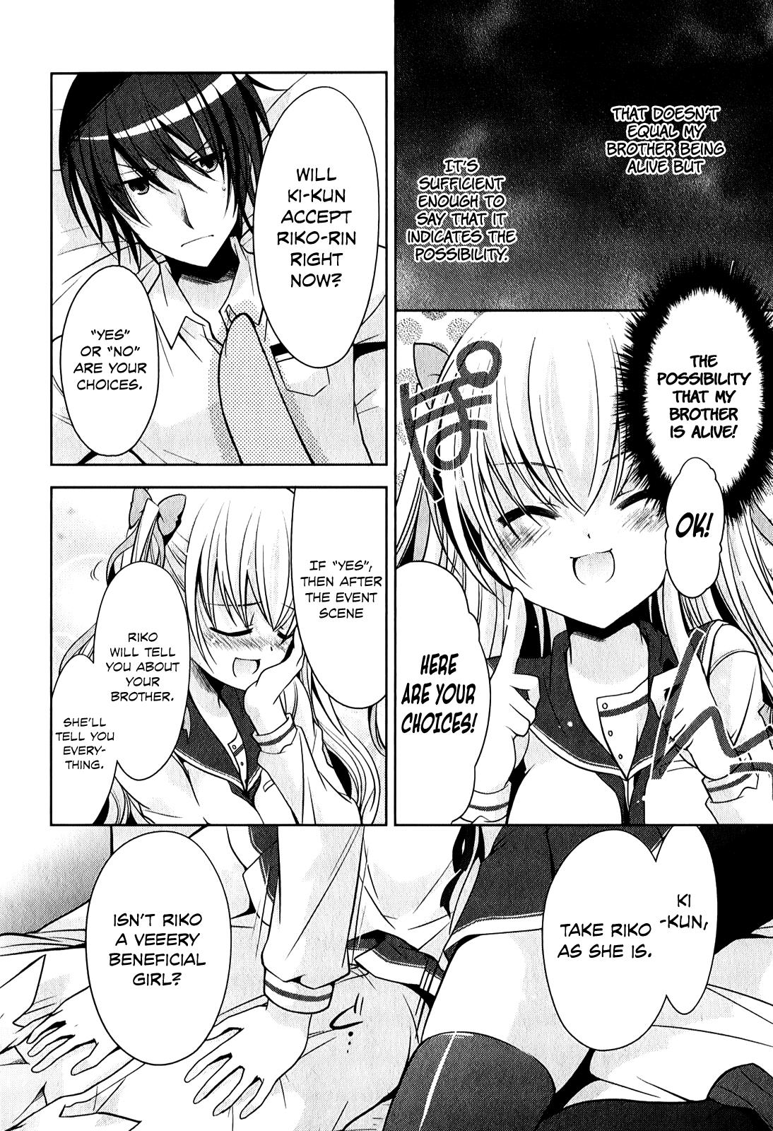 Hidan no Aria Chapter 29 19