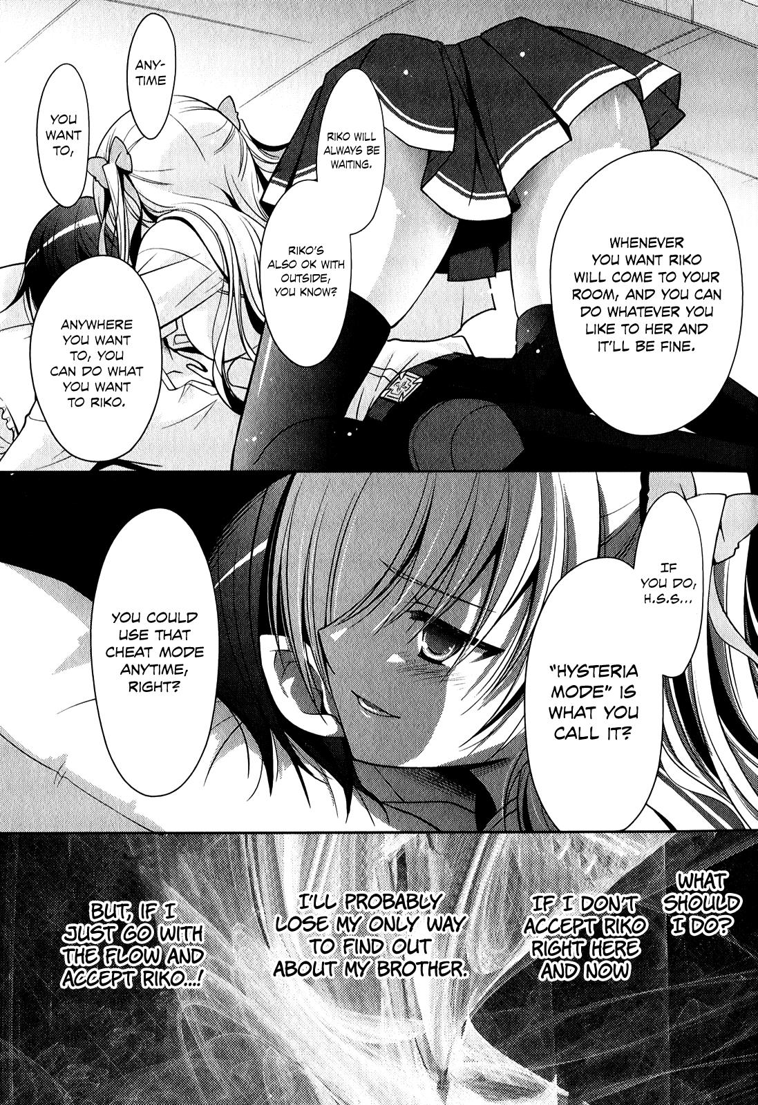 Hidan no Aria Chapter 29 20