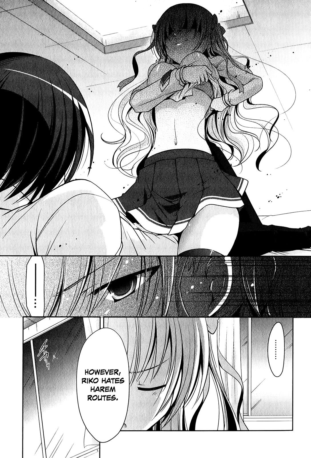 Hidan no Aria Chapter 29 22