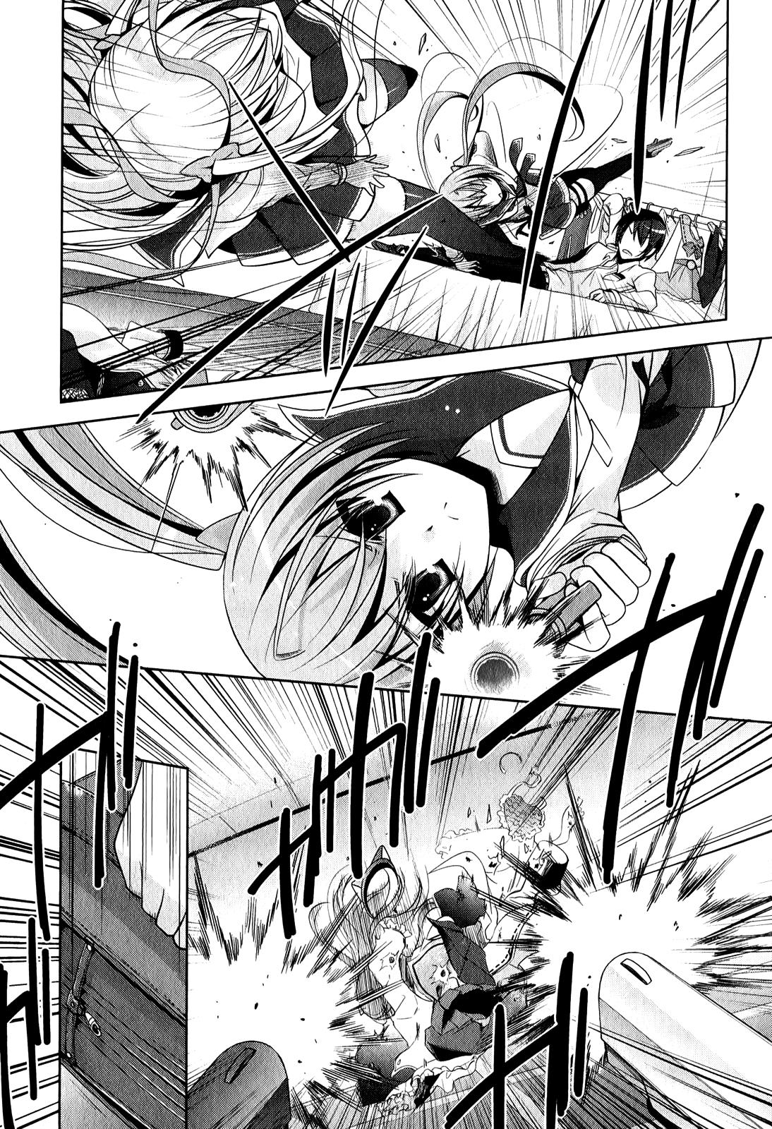 Hidan no Aria Chapter 29 24