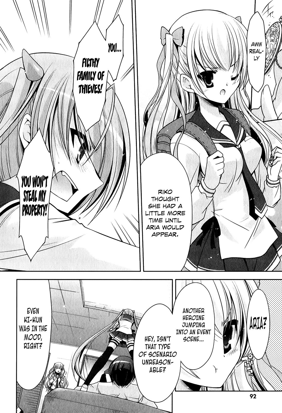 Hidan no Aria Chapter 29 25