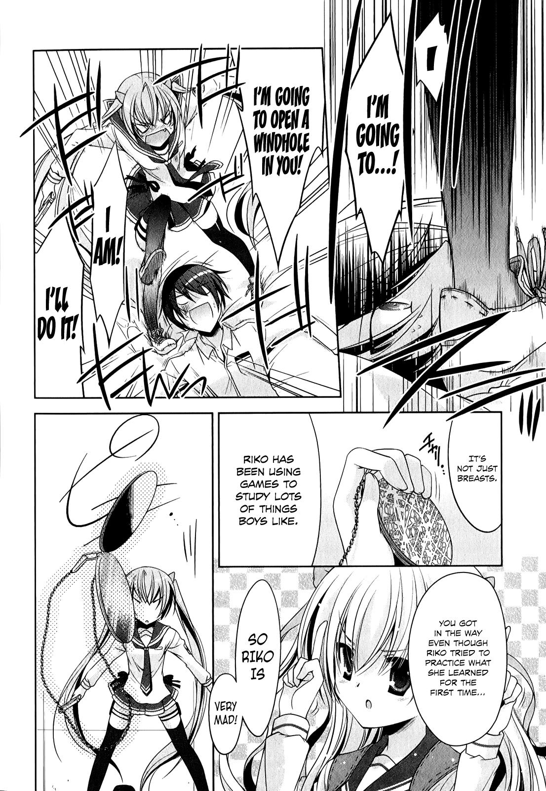 Hidan no Aria Chapter 29 27