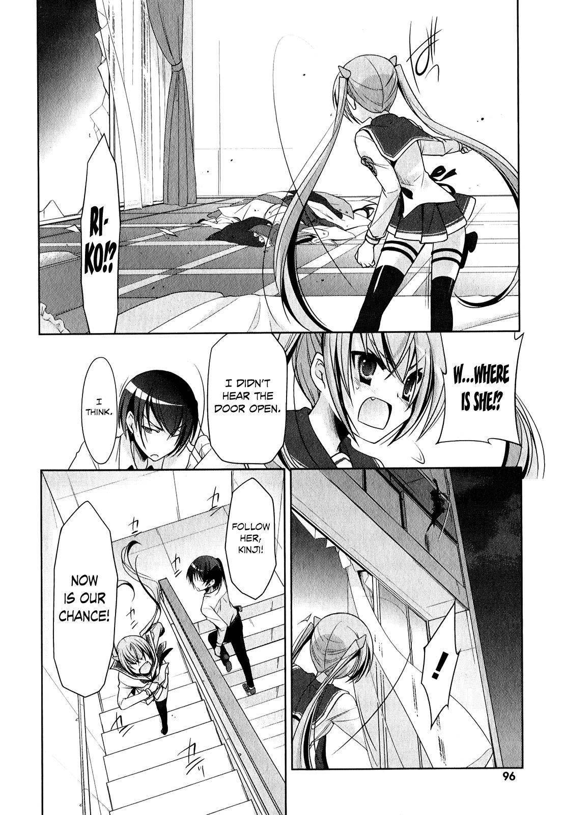 Hidan no Aria Chapter 29 29