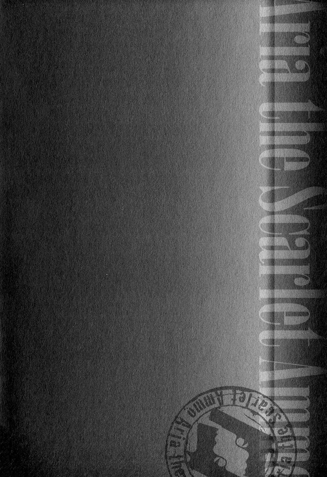 Hidan no Aria Chapter 29 33