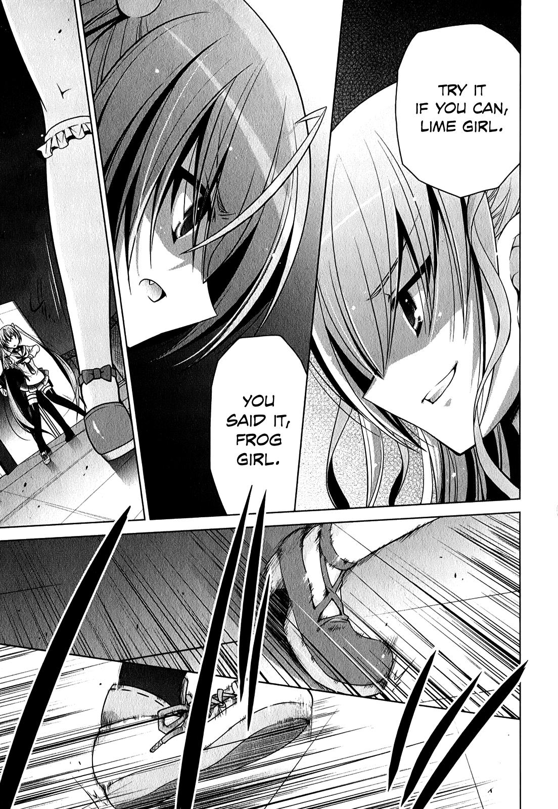 Hidan no Aria Chapter 30 4