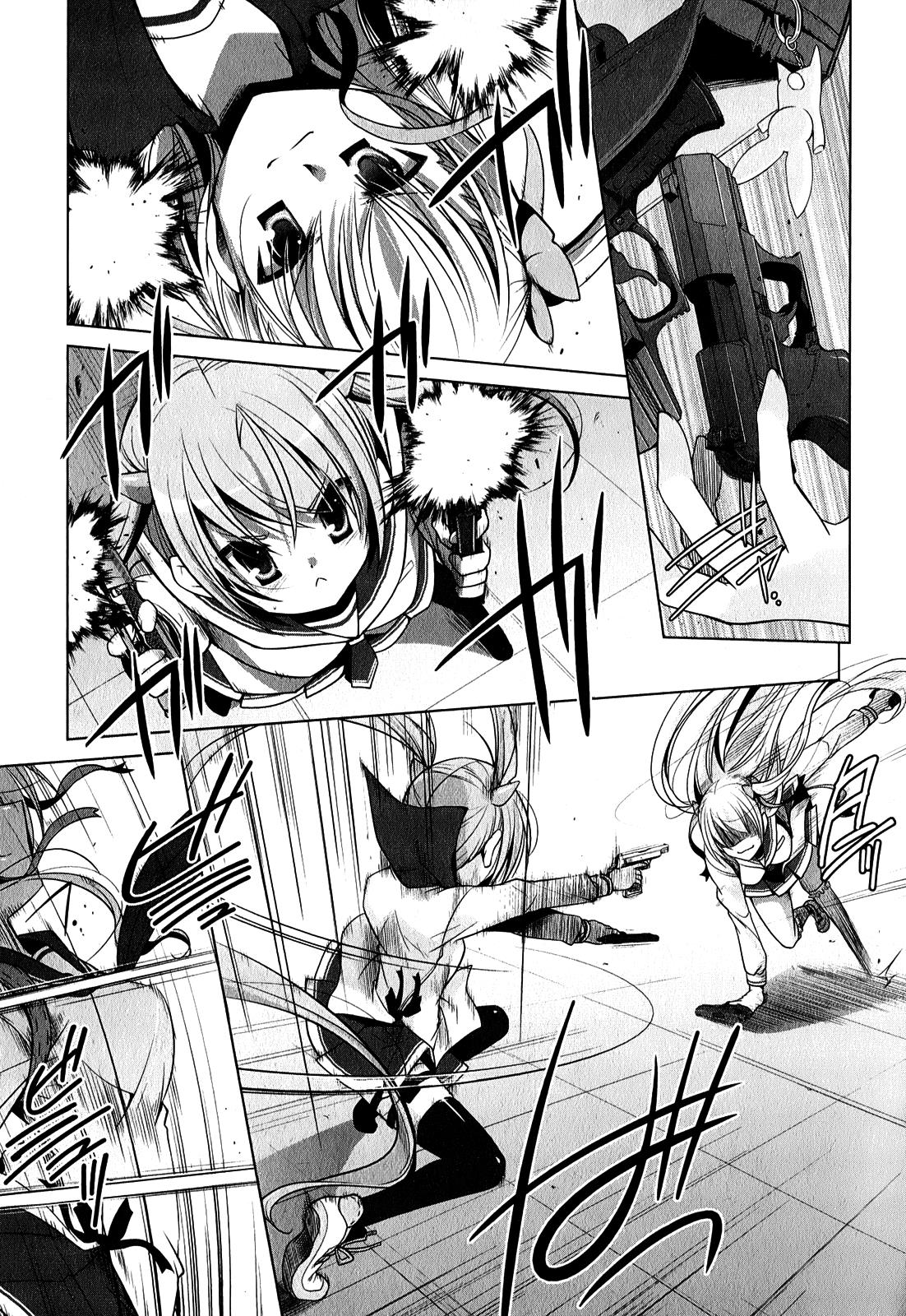 Hidan no Aria Chapter 30 6