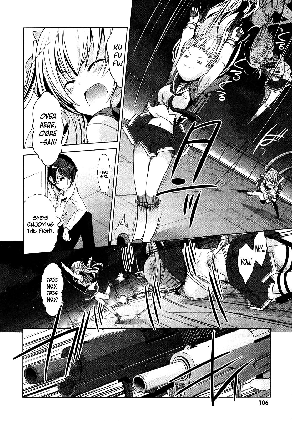 Hidan no Aria Chapter 30 7