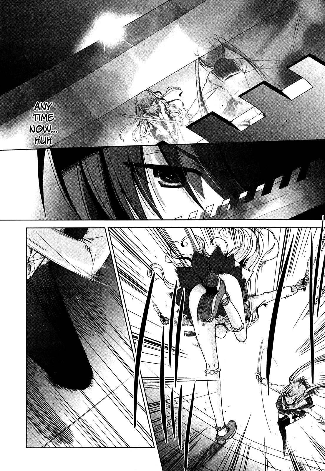 Hidan no Aria Chapter 30 13