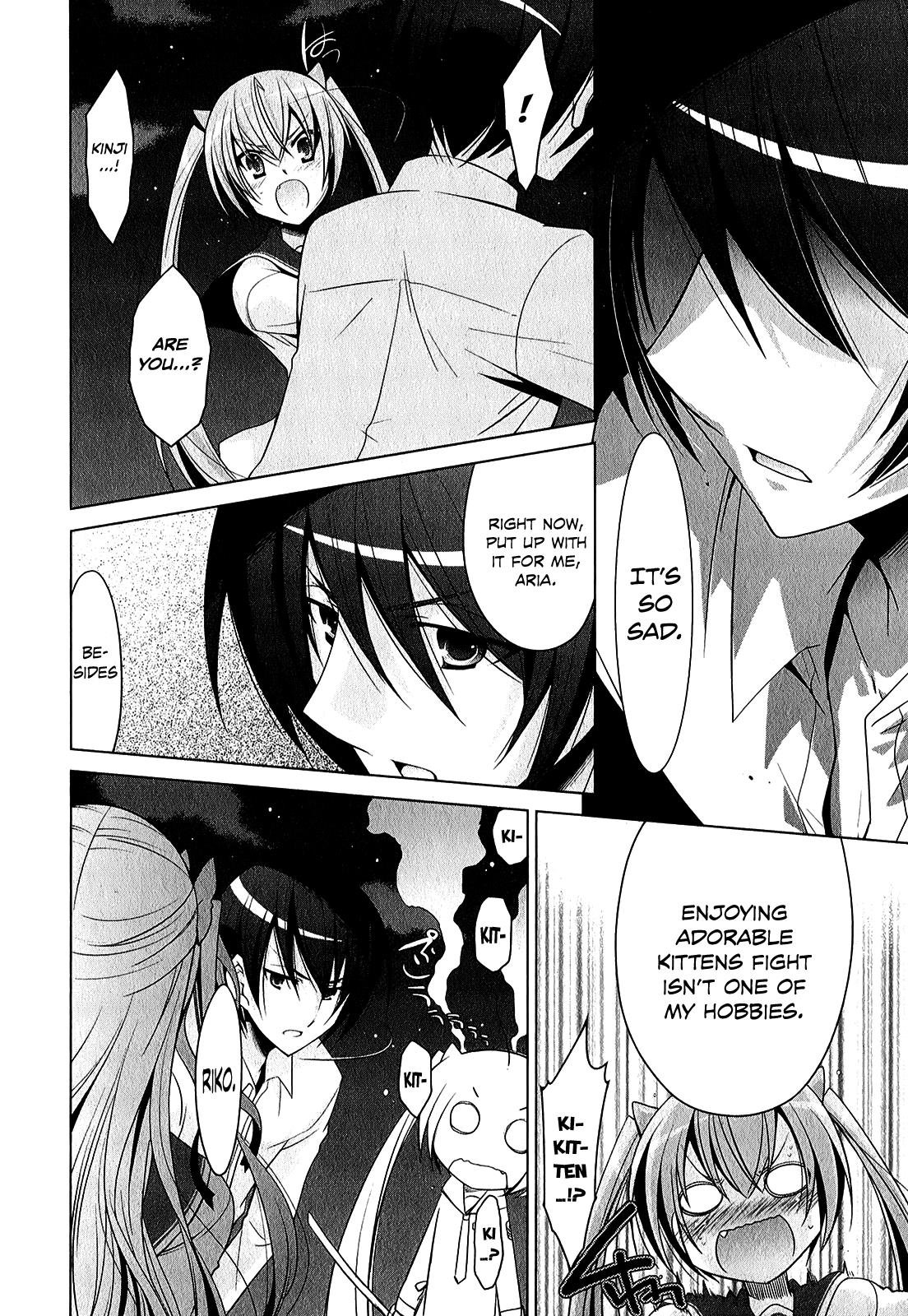 Hidan no Aria Chapter 30 15