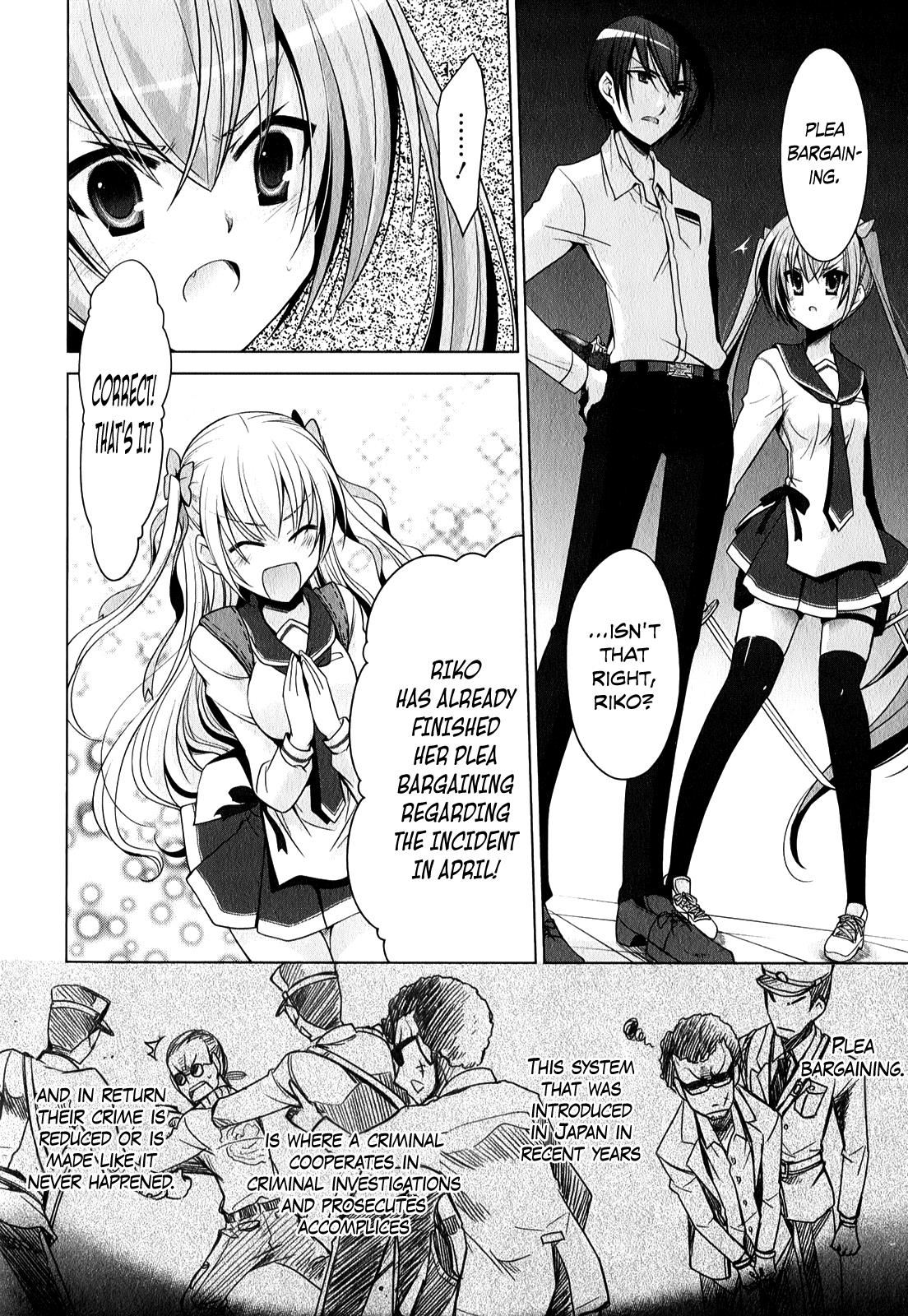 Hidan no Aria Chapter 30 19